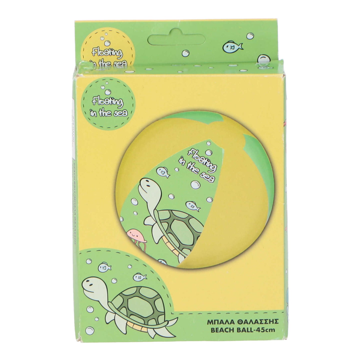 Turtle Strandbal
