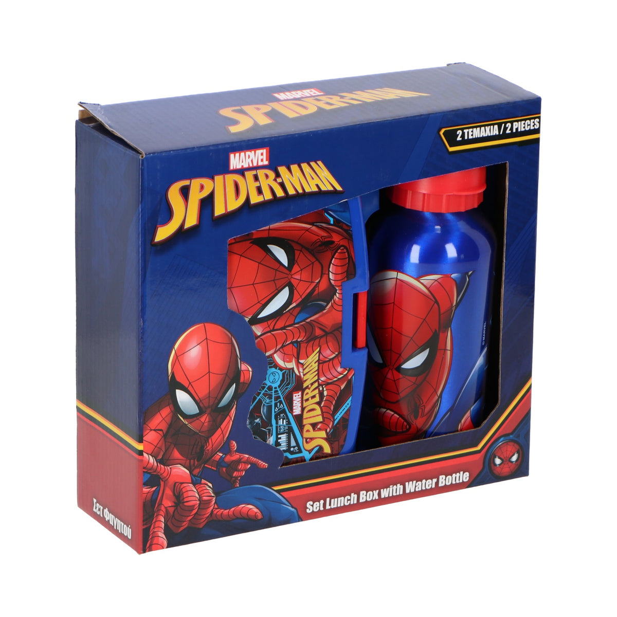 Spiderman lunchset