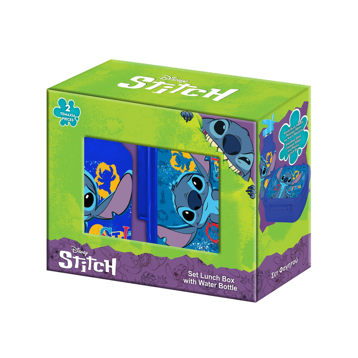 Lilo & Stitch Lunchset