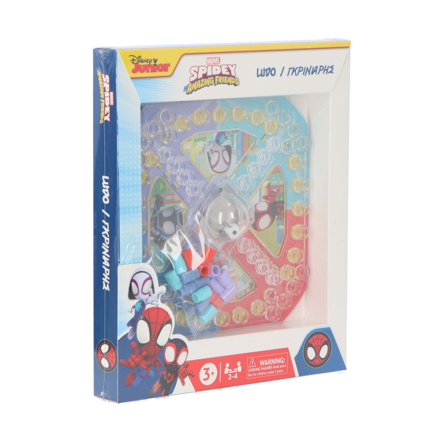 Spiderman Pop up game