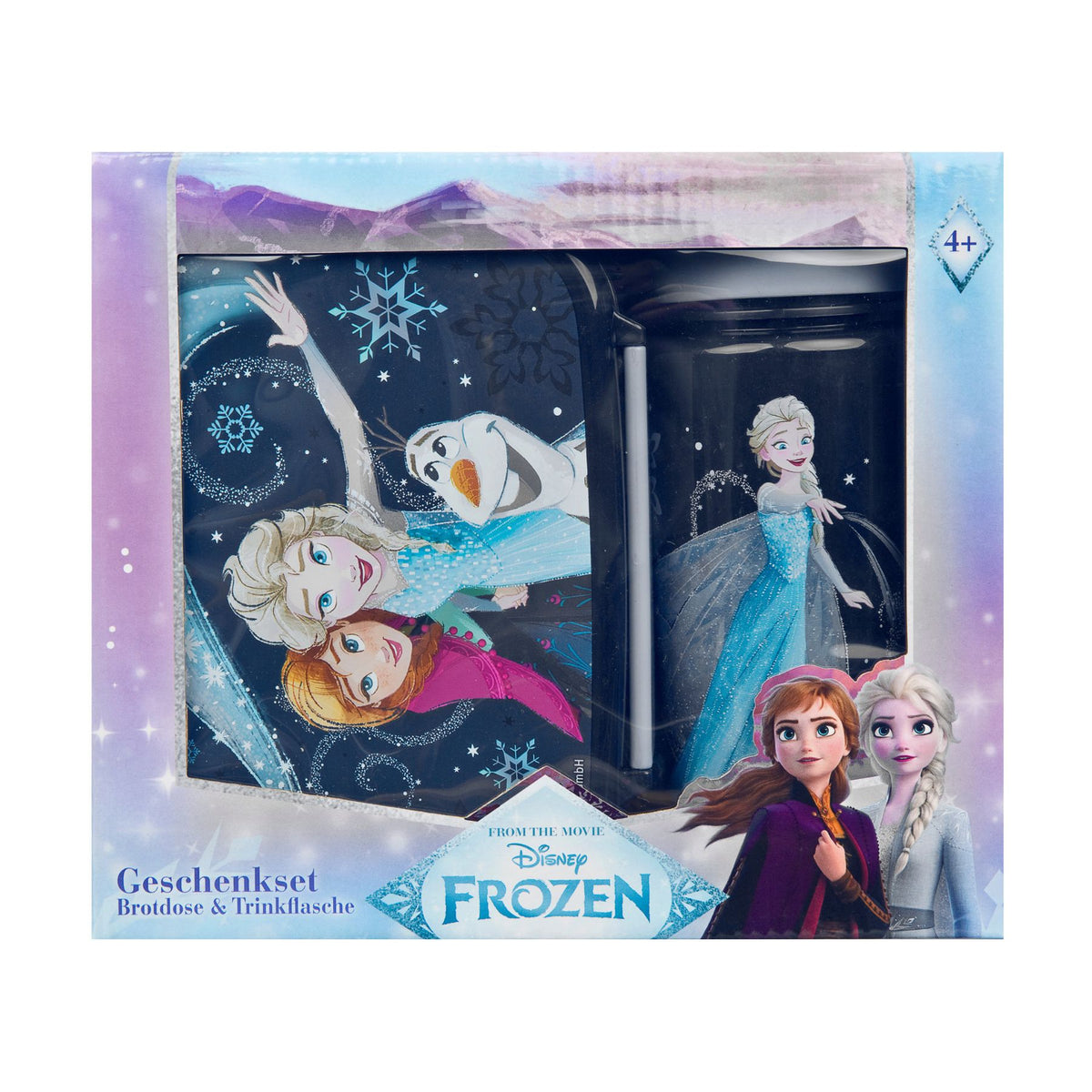 Frozen lunchset